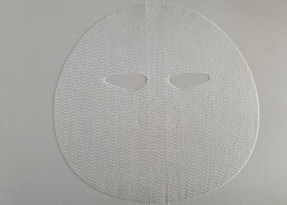 25 جرام ايوسل نمساوي ، قناع تجميل للوجه من ألياف حمض الهيالورونيك سبونليس من القماش غير المنسوج ، قناع عين