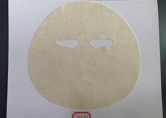 قناع للوجه غير منسوج من ألياف الخيزران بنسبة 100٪ 33 جرام ، قناع للعين